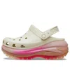 Crocs Classic Mega Crush Color Dip Clog In White