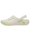 Crocs Mellow 2 Clog In White