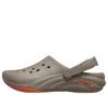 Crocs Mellow 2 Clog In Multi