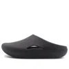 Crocs Mellow Recovery Slippers In Black