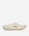 Crocs Mellow Recovery Clogs Elephant In White