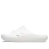 Crocs Mellow Recovery Slides Unisex White 42