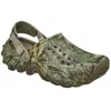Crocs Realtree Apx Echo Ro Clg In Green