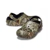 Crocs Realtree Apx Lined Classic Clog In Multi