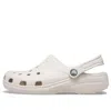 Crocs Minimalistic Casual Classic Beach Sandals Unisex Gray In Neutral