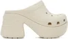CROCS OFF-WHITE SIREN HEELS