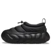 Crocs Overpuff Shorty In Black