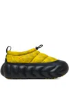 Crocs Overpuff Shorty Slip-on Sneakers In Yellow