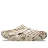Crocs Palace X Mellow Recovery Clog 'bone'
