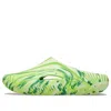 Crocs Palace X Mellow Recovery Clog 'celery'