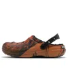 Crocs Pleasures X Dylan Clog 'orange Camo' In Brown