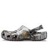 Crocs Pleasures Classic Clogs 2 Camo