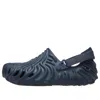 Crocs Pollex Clog X Salehe Bembury 'navy'
