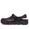 Crocs Post Malone X Duet Max Clog 'black'