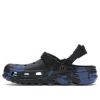 Crocs Post Malone X Duet Max Clog 'blue Camo'