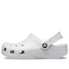 Crocs (ps)  Classic Clog 'atmosphere Grey'