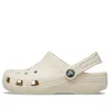 Crocs (ps)  Classic Clog 'beige'