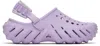 Crocs Purple Echo Clogs In Mystic Purple