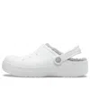 Crocs Band Full Force Thick Sole Sandals Unisex Blue White In Gray