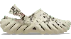 Crocs Realtree Edge™ Echo Clog In Bone