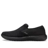 Crocs Reviva Suede Slip-on 'black'