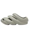 Crocs Roy In Gray