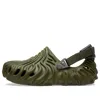 Crocs Salehe Bembury X Pollex Clog 'cucumber'