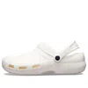 Crocs Specialist Ii Vent Clogs Unisex White M12