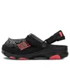Crocs Staple All-terrain Clogs