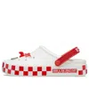 Crocs Pizza Planet Off-court Clog In White
