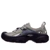 Crocs Trailbreak 2; Clay, W10/m8 In Multi