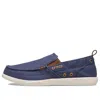Crocs Men's Walu Slip-on