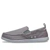 Crocs Men's Walu Slip-on