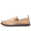 Crocs Men's Walu Slip-on