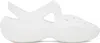 Crocs White Dingyun Zhang Edition Diffuser Sneakers In White