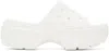 Crocs Logo Embossed Slippers In Chalk