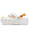 Crocs (wmns)  Breathable White Sandals