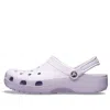 Crocs Classic Sabots Unisex Lavender 45