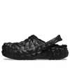Crocs Classic Lined Geometric Clog