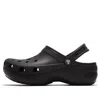 Crocs Classic Platform Clog
