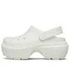 Crocs (wmns)  Classic Clog 'white'