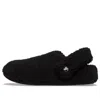 Crocs Classic Cozzzy Slipper