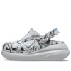 Crocs Classic Crush Hi-lo Disco Clog In Multi
