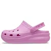 Crocs (wmns)  Classic Cutie Clog 'purple'