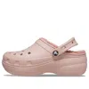 Crocs (wmns)  Classic Lined Clog 'pink'