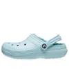 Crocs Classic Lined Clog