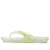 Crocs (wmns)  Classic Mable Flip