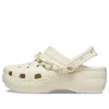 Crocs Classic Platform Chain Clog In Brown