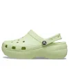 Crocs Green Classic Platform Clog