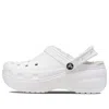 Crocs (wmns)  Classic Platform Lined Clogs 'white'